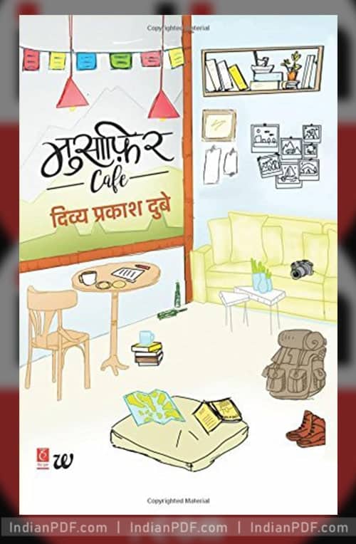 Musafir Cafe PDF in Hindi - Preview