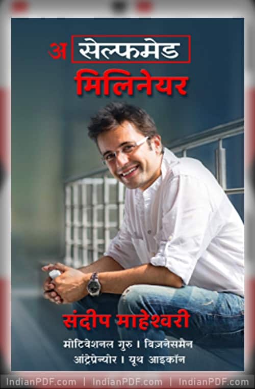 A selfmade millionaire - Book PDF Download in Hindi