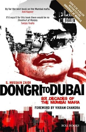 Dongri to Dubai - Six Decades of the Mumbai Mafia - Zaidi, Hussain - Book PDF Download - www.indianpdf.com