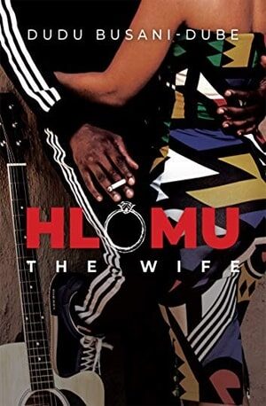 hlomu the end book