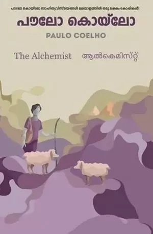 the alchemist in malayalam - Paulo Coelho - www.indianpdf.com_ Book Novel - Download PDF Online Free