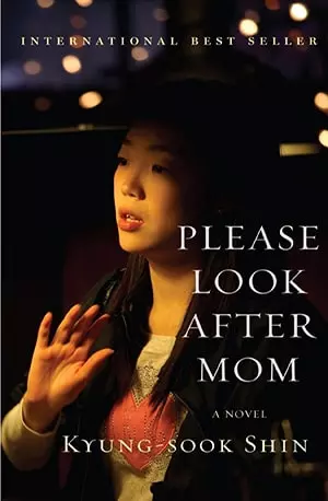 Please Look After Mom - Kyung-Sook Shin - www.indianpdf.com_ - Download Book Novel PDF Online Free