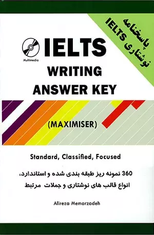 IELTS Writing Answer Key - Alireza Memarzadeh - Free Download www.indianpdf.com_ - Book Novel Online