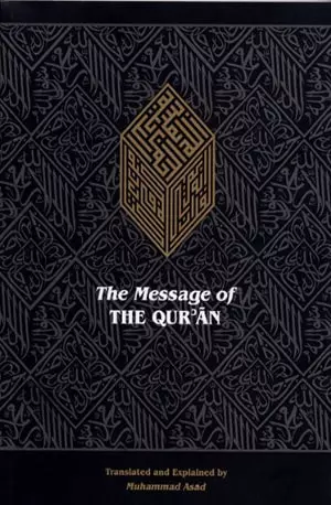 The Message Of The Qur'an (Quran) - Muhammad Asad - Free Download www.indianpdf.com_ - Book Novel Online