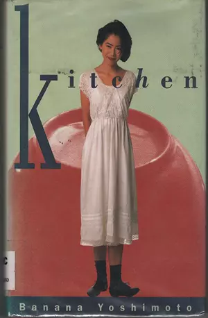 Kitchen - Banana Yoshimoto - www.indianpdf.com_ - download ebook PDF online