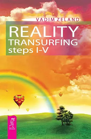 Reality transurfing. Steps I-V - Vadim Zeland - www.indianpdf.com_ - download ebook PDF online