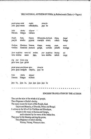 Indian National Anthem Lyrics in English PDF - IndianPDF.com