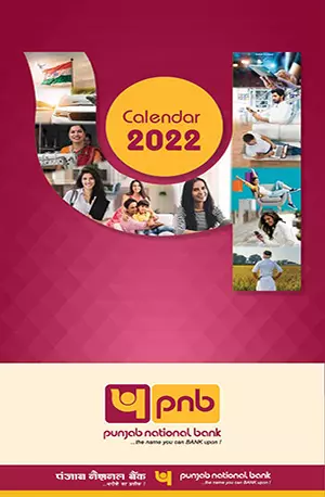 PNB Bank Calendar 2022 - IndianPDF.com