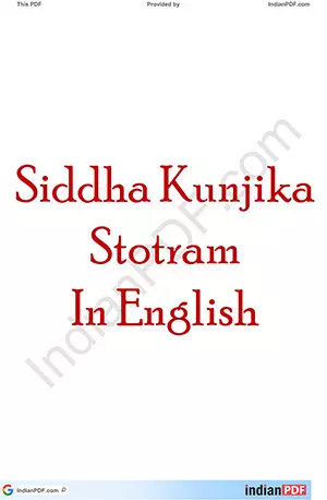 Siddha Kunjika Stotram ( in ENGLISH ) - IndianPDF.com