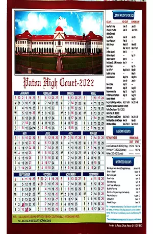 patna-high-court-calendar-2022 - IndianPDF.com