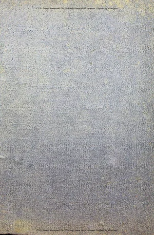 Alha Khand By Narayan Prasad Sitaram Ji (missing Pages) Ved Nidhi - indianpdf.com Download