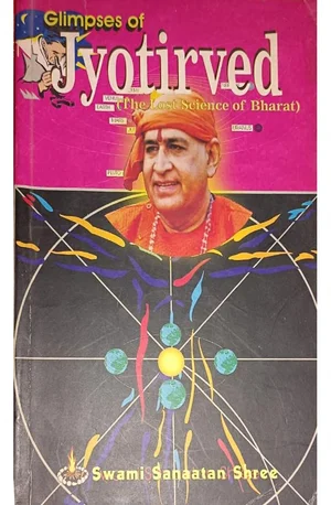 Glimpses Of Jyotirved ( The Lost Science Of Bharat ) - indianpdf.com Download