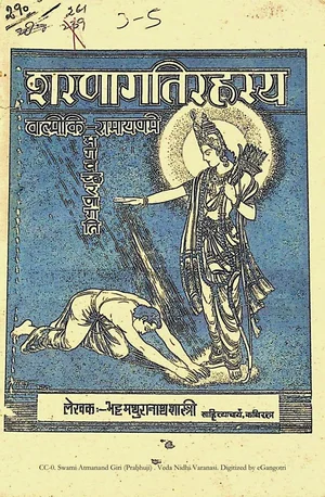 Sharanagati Rahasya By Bhatta Mathuranath Shastri Gita Press Gorakhpur - indianpdf.com Download