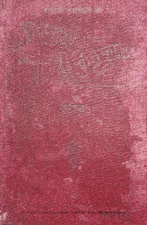 Vinay Patrika Of Tulasidas With Haritoshini Tika By Viyogi Hari Sahitya Seva Sadan Kashi - indianpdf.com Download